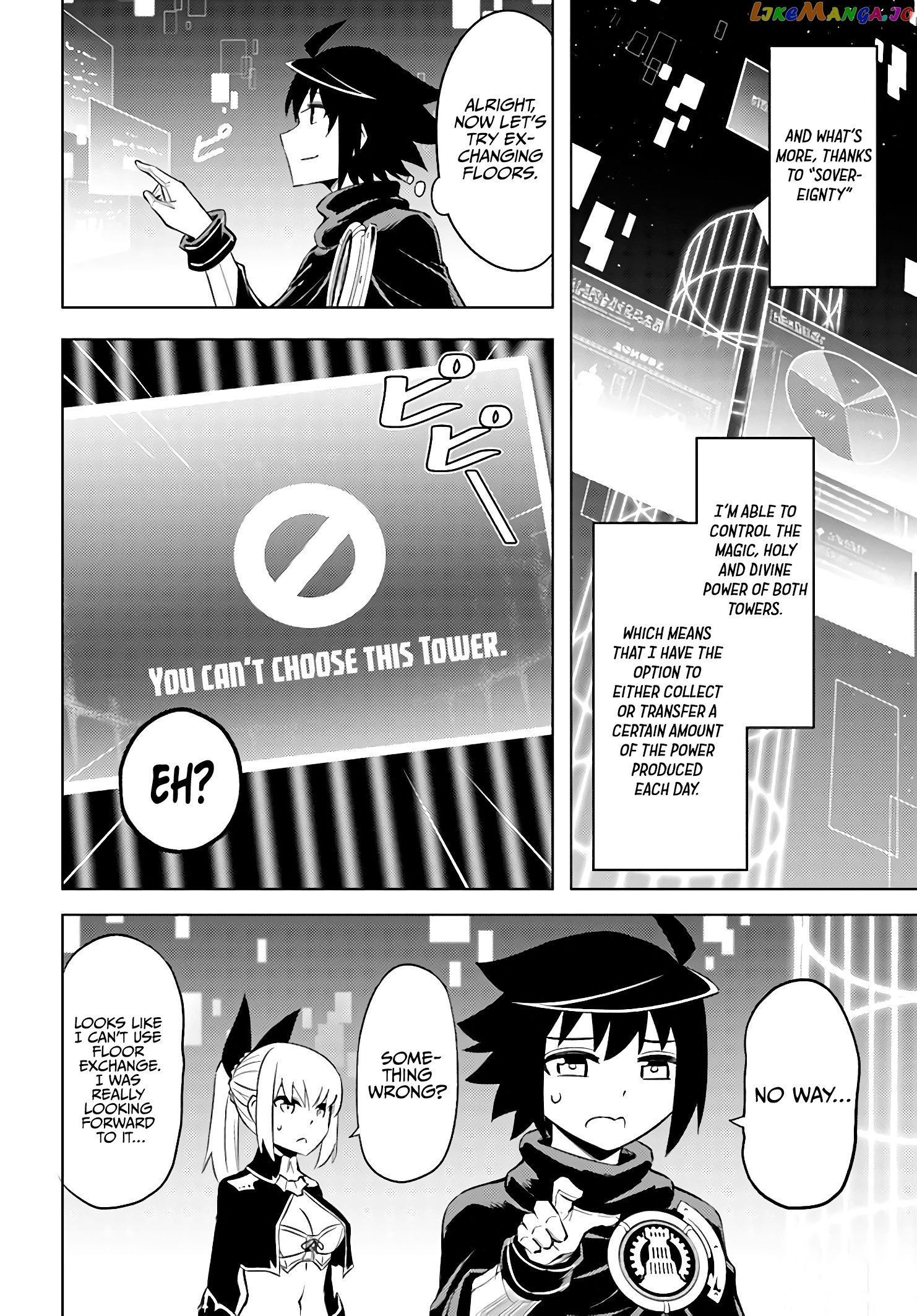 Tou No Kanri O Shite Miyou chapter 37 - page 25