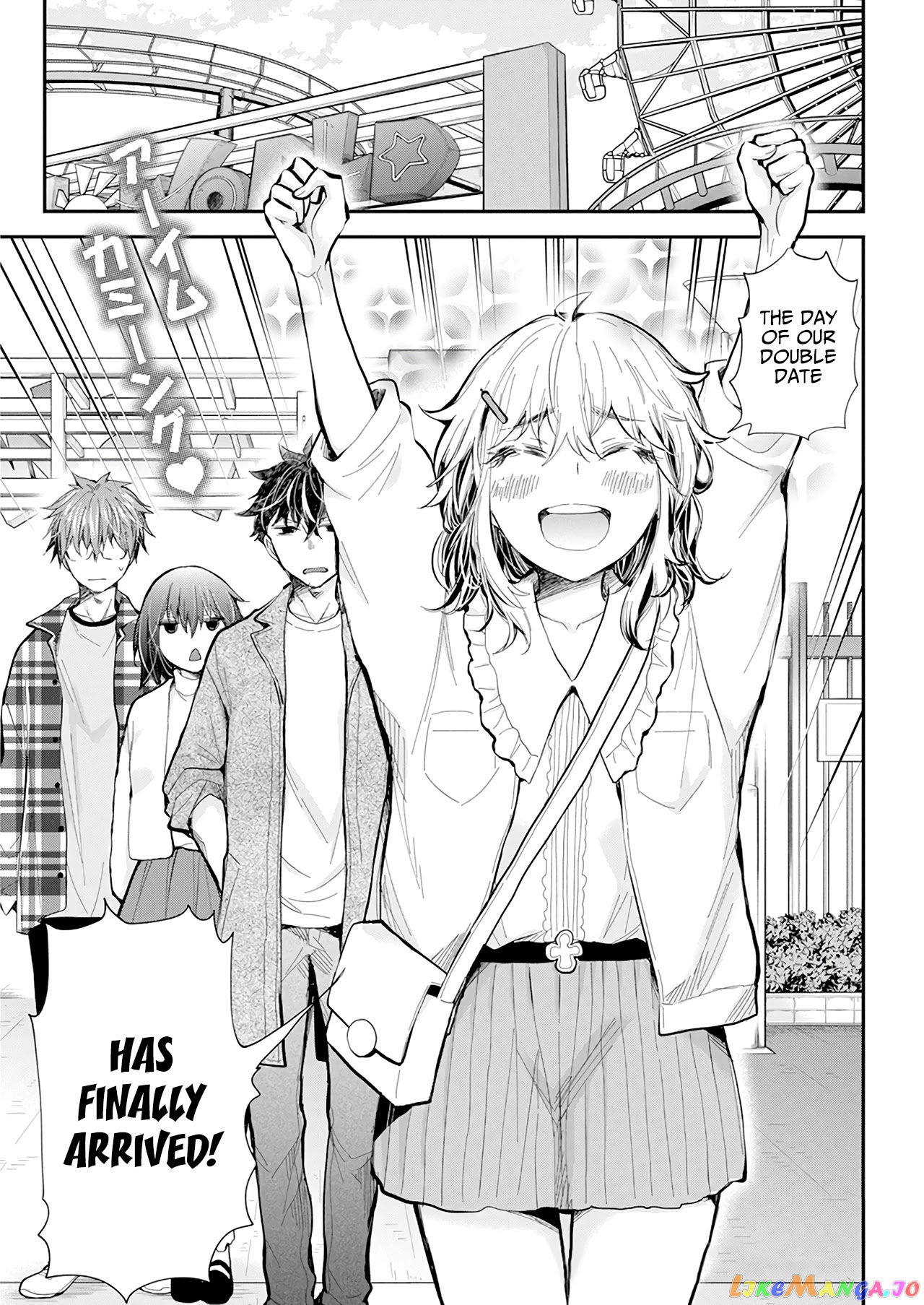 Henjyo - Hen na Jyoshi Kousei Amaguri Senko chapter 107 - page 3