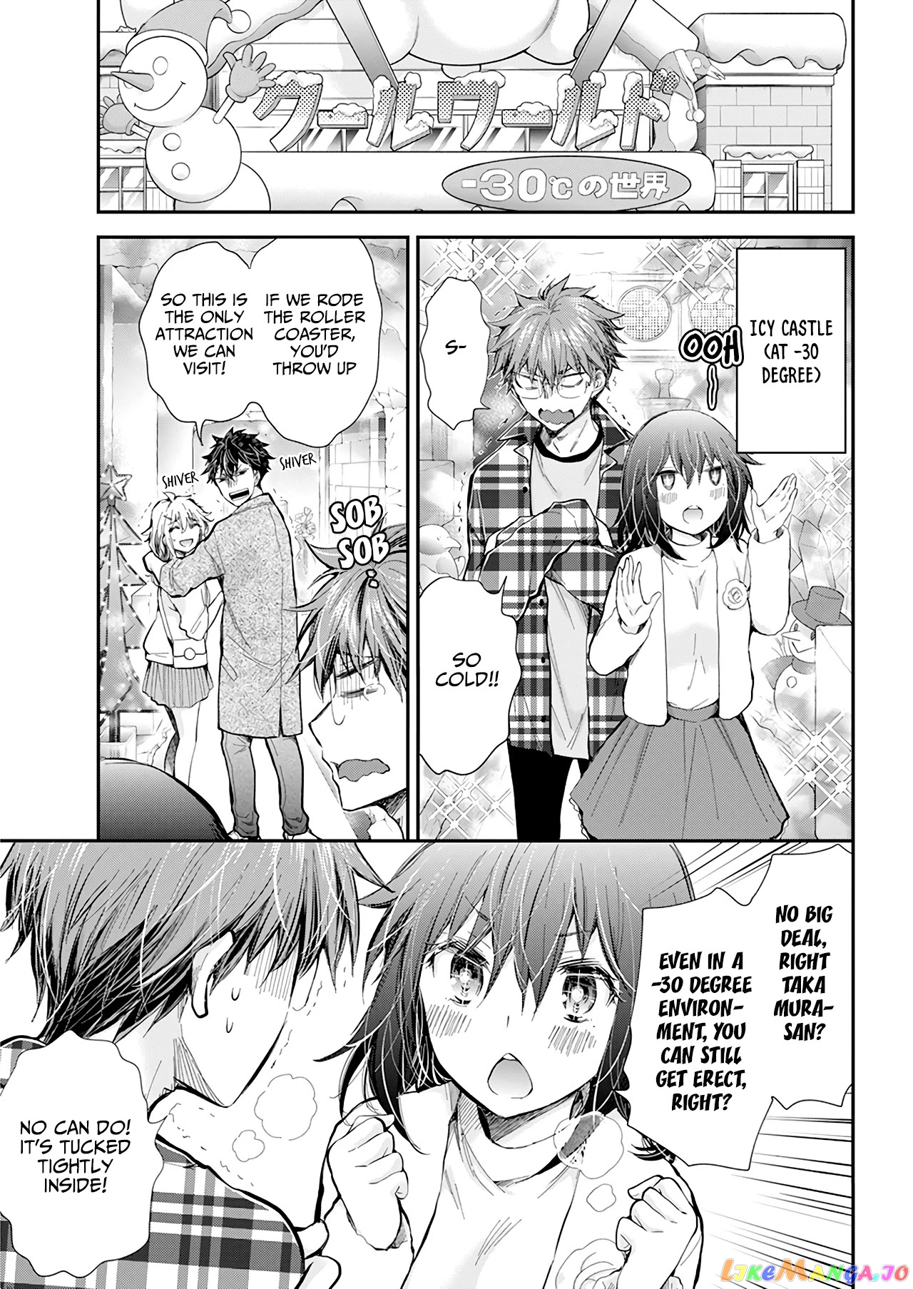 Henjyo - Hen na Jyoshi Kousei Amaguri Senko chapter 107 - page 7