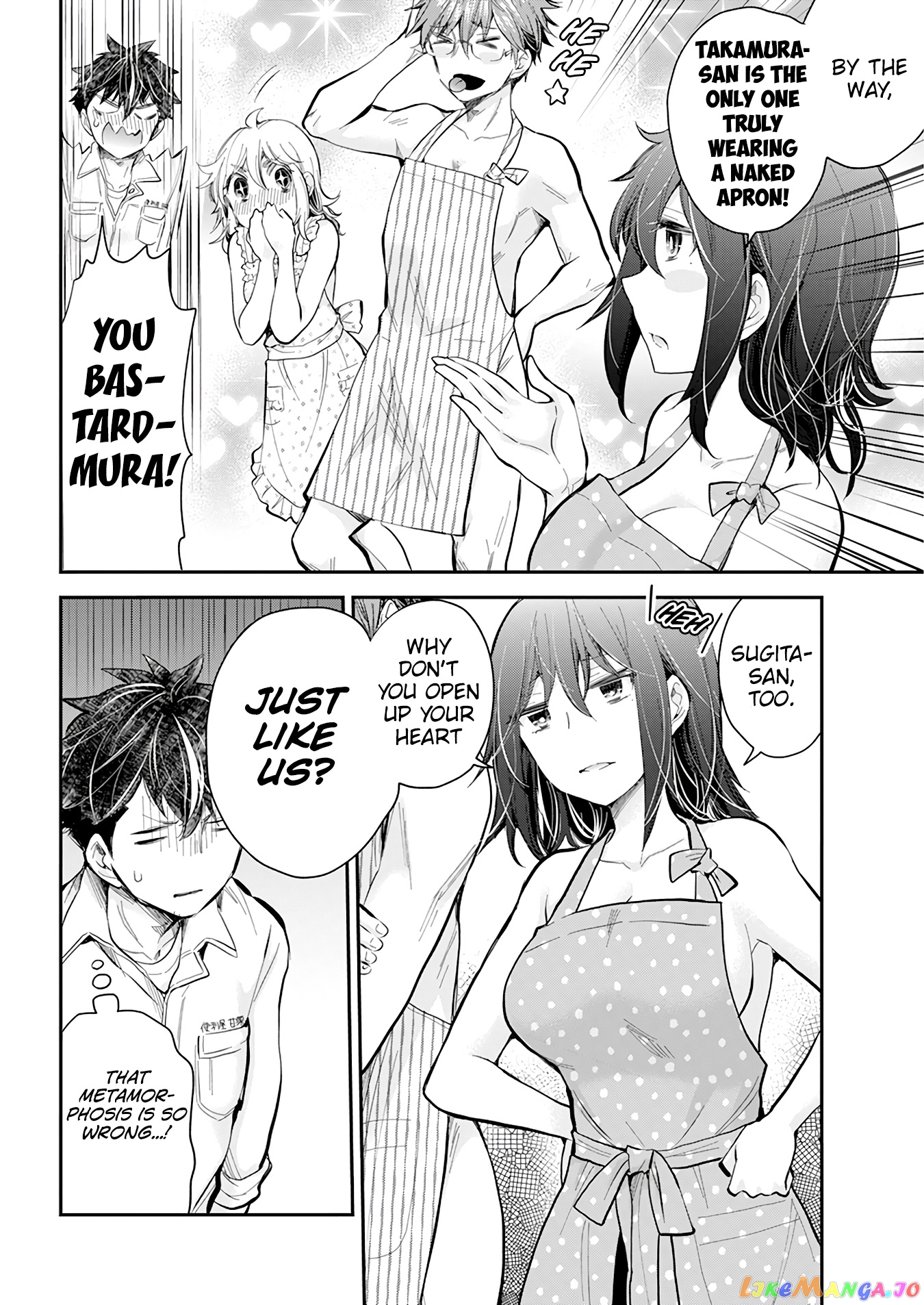 Henjyo - Hen na Jyoshi Kousei Amaguri Senko chapter 109 - page 16