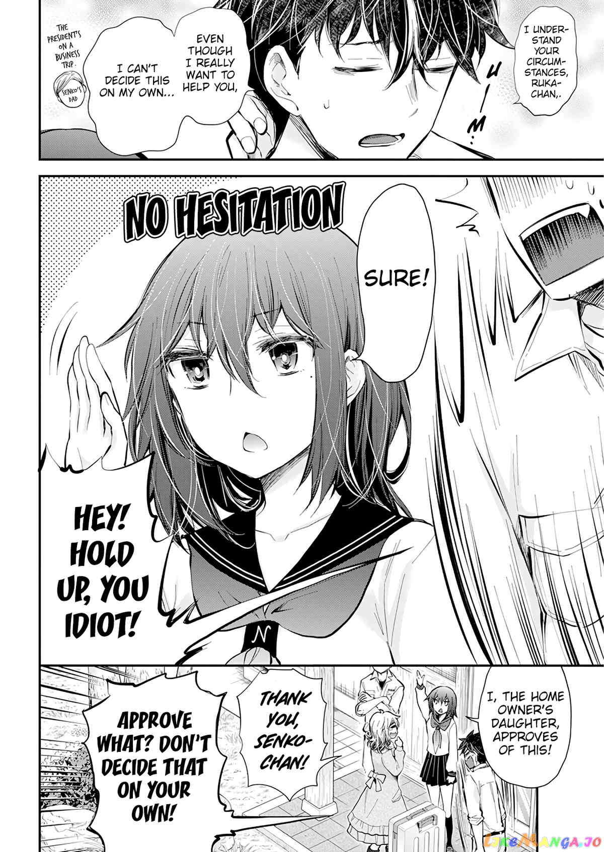 Henjyo - Hen na Jyoshi Kousei Amaguri Senko chapter 109 - page 4