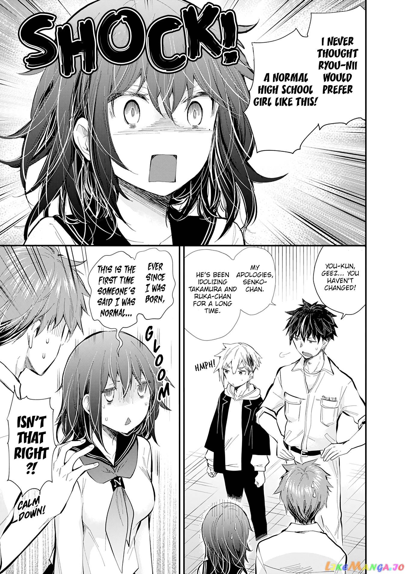 Henjyo - Hen na Jyoshi Kousei Amaguri Senko chapter 111 - page 11