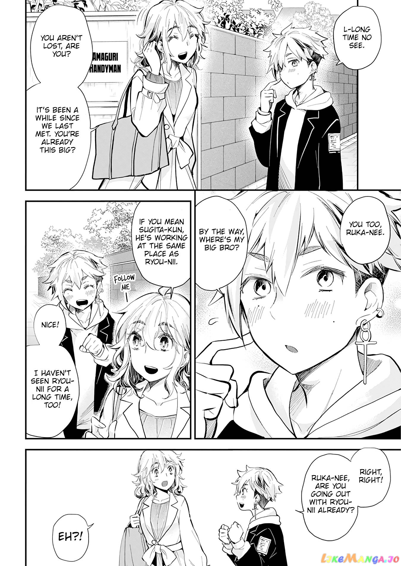 Henjyo - Hen na Jyoshi Kousei Amaguri Senko chapter 111 - page 7