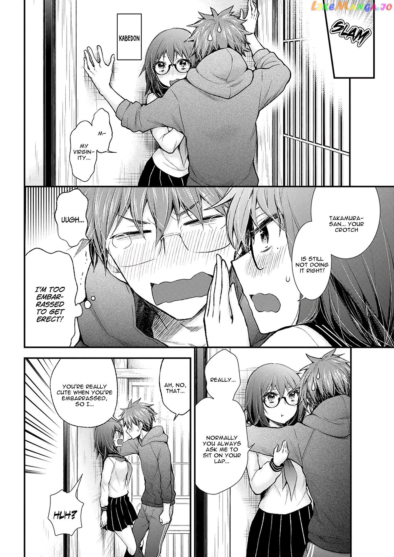 Henjyo - Hen na Jyoshi Kousei Amaguri Senko chapter 91 - page 18