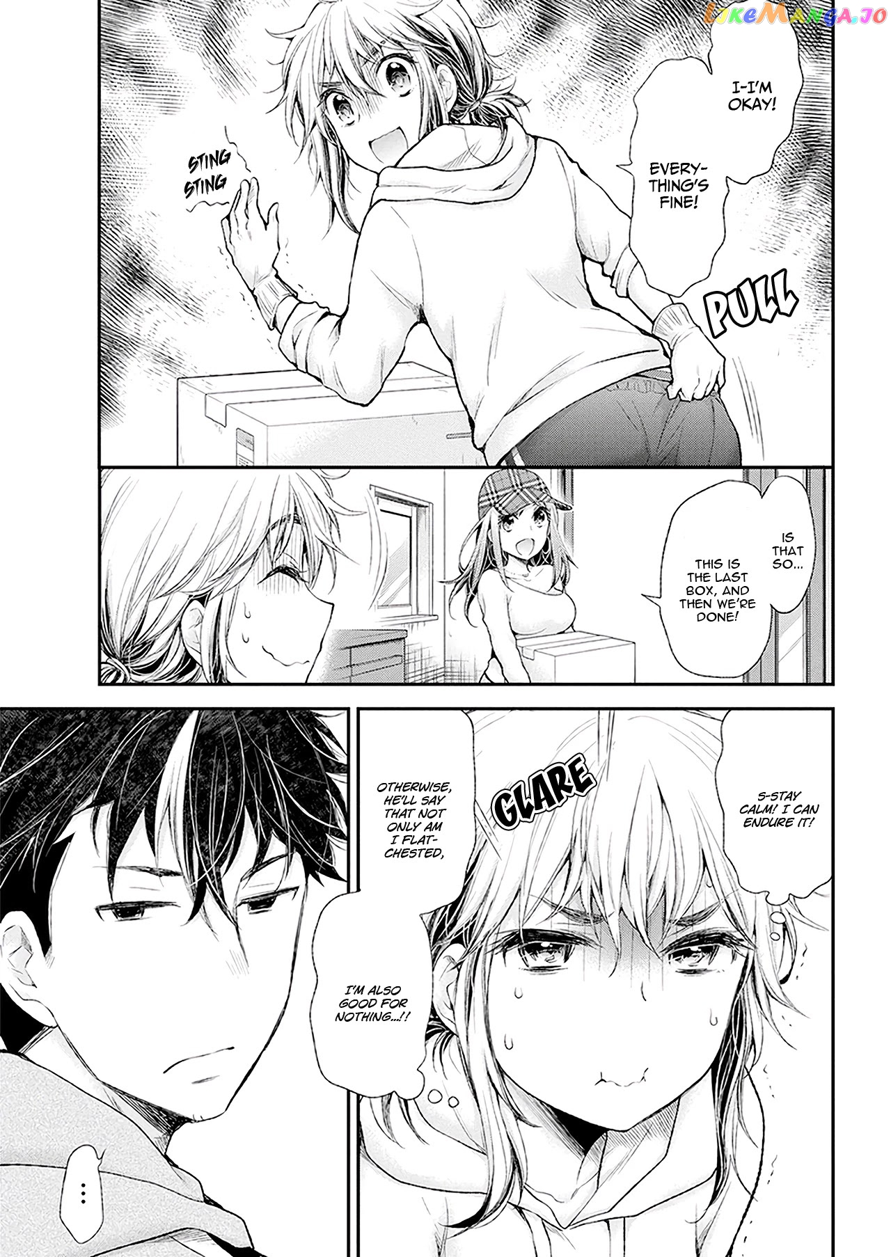 Henjyo - Hen na Jyoshi Kousei Amaguri Senko chapter 92 - page 12