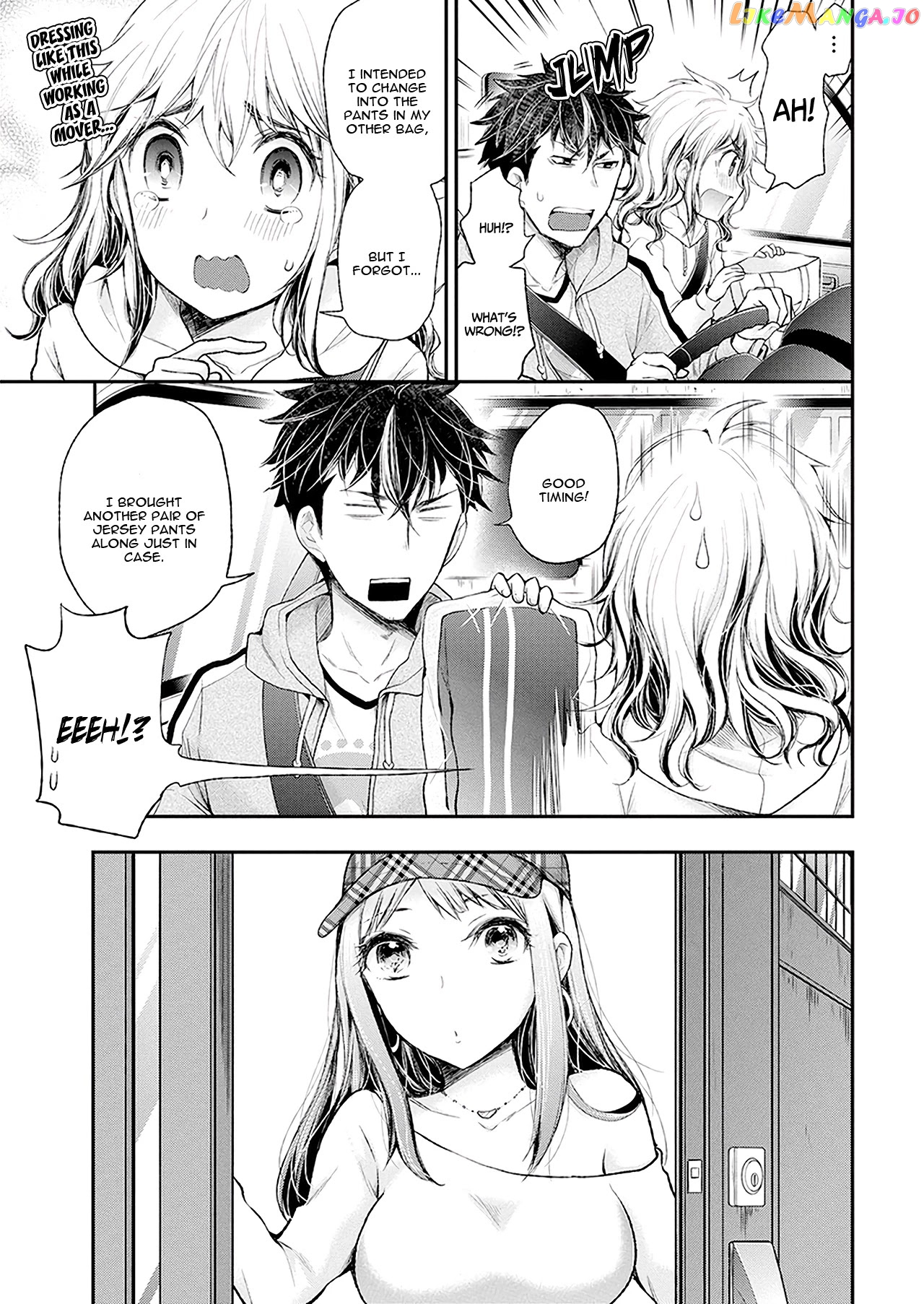 Henjyo - Hen na Jyoshi Kousei Amaguri Senko chapter 92 - page 6