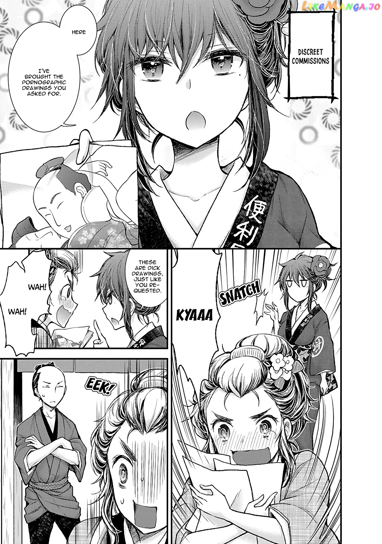 Henjyo - Hen na Jyoshi Kousei Amaguri Senko chapter 77 - page 10