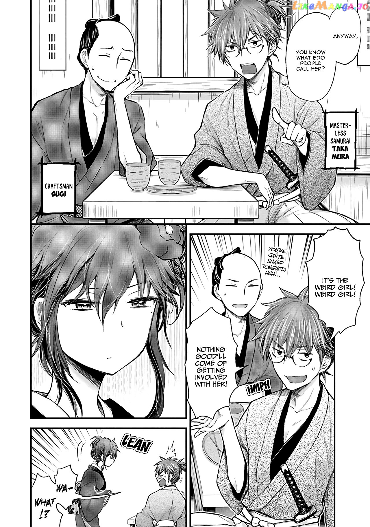 Henjyo - Hen na Jyoshi Kousei Amaguri Senko chapter 77 - page 5