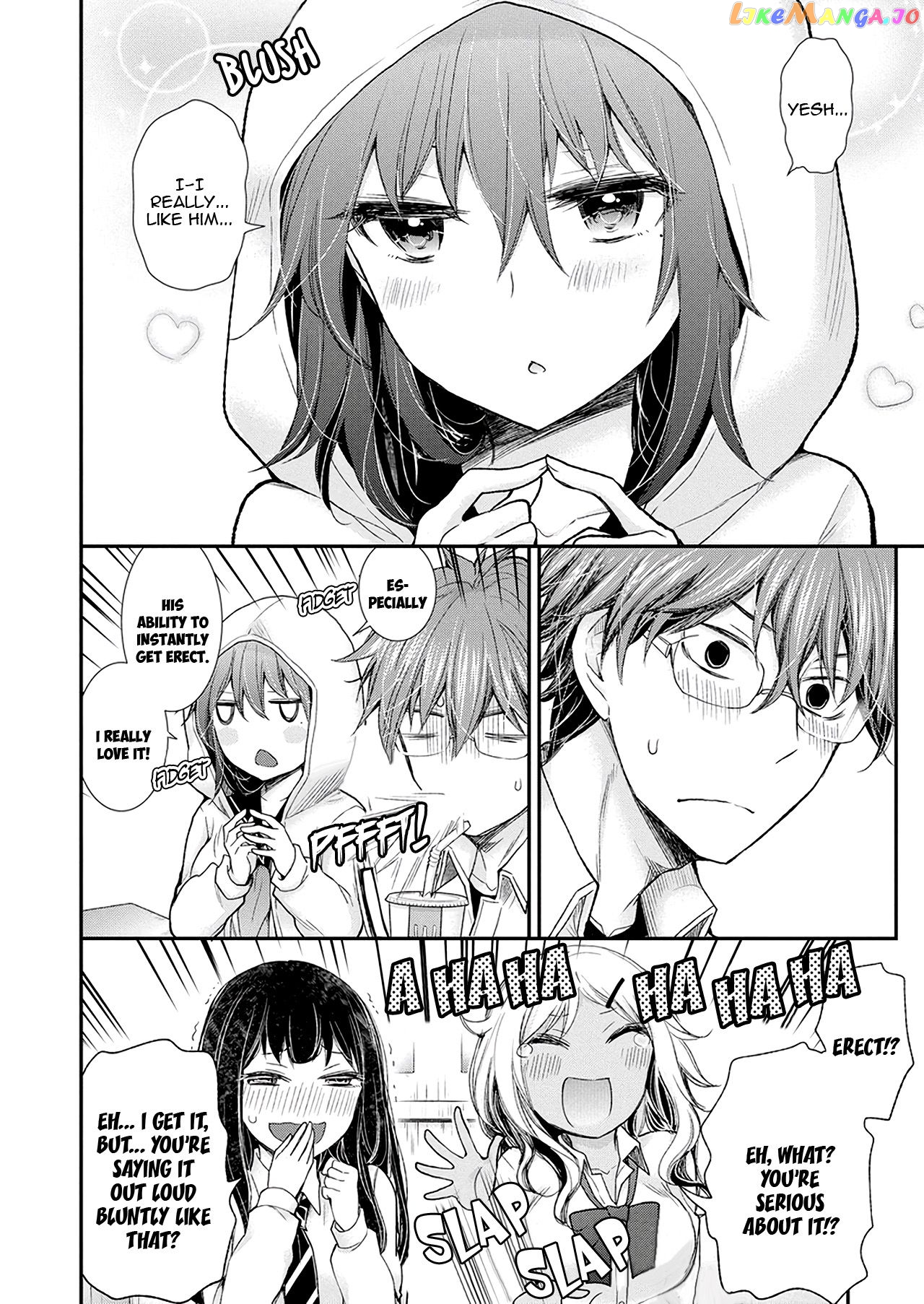 Henjyo - Hen na Jyoshi Kousei Amaguri Senko chapter 94 - page 12