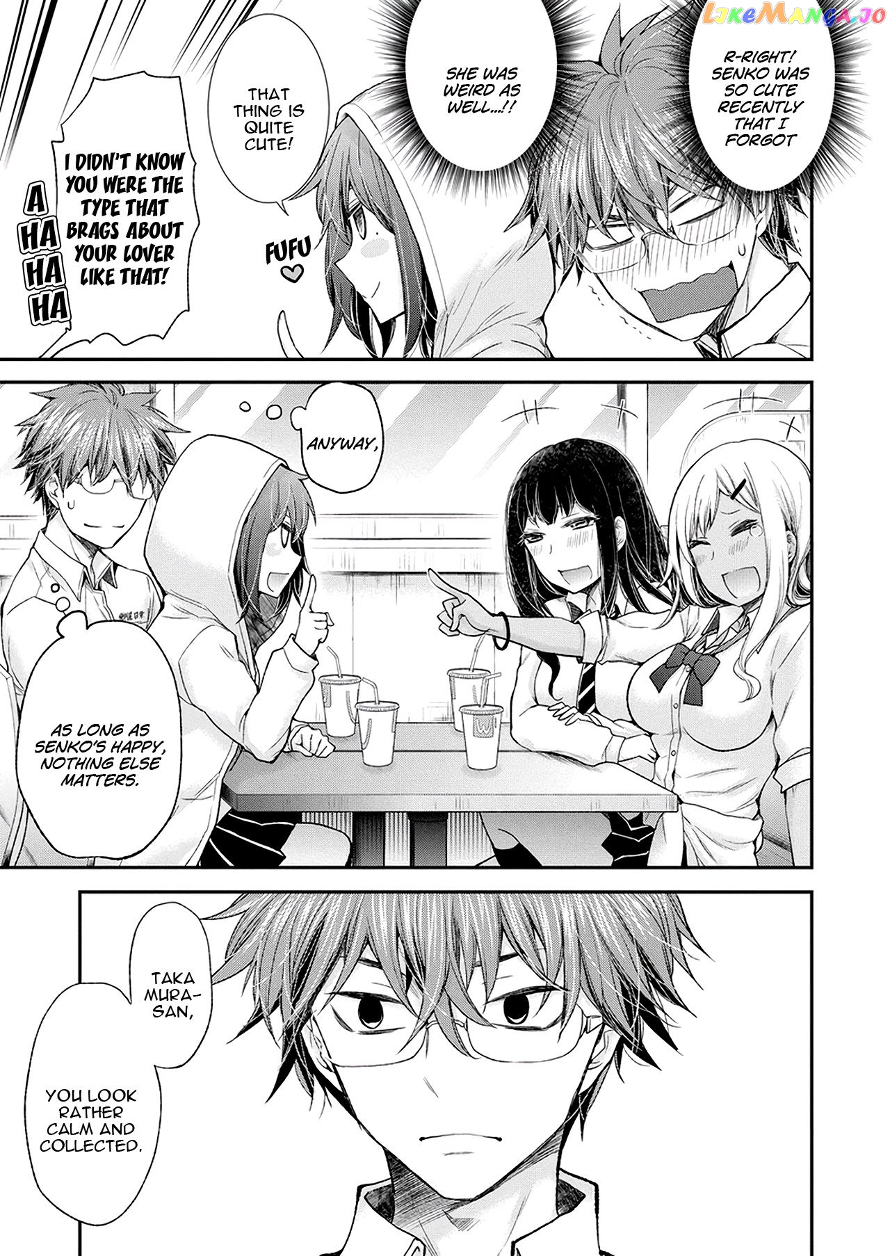 Henjyo - Hen na Jyoshi Kousei Amaguri Senko chapter 94 - page 13