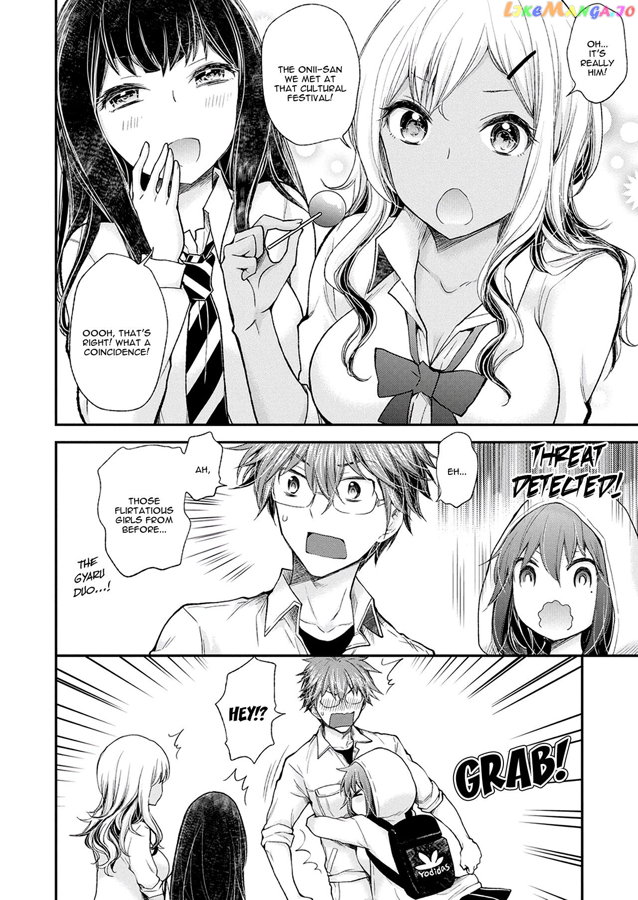 Henjyo - Hen na Jyoshi Kousei Amaguri Senko chapter 94 - page 8