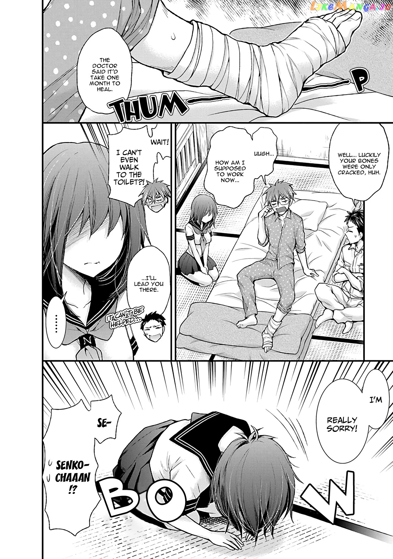 Henjyo - Hen na Jyoshi Kousei Amaguri Senko chapter 80 - page 5