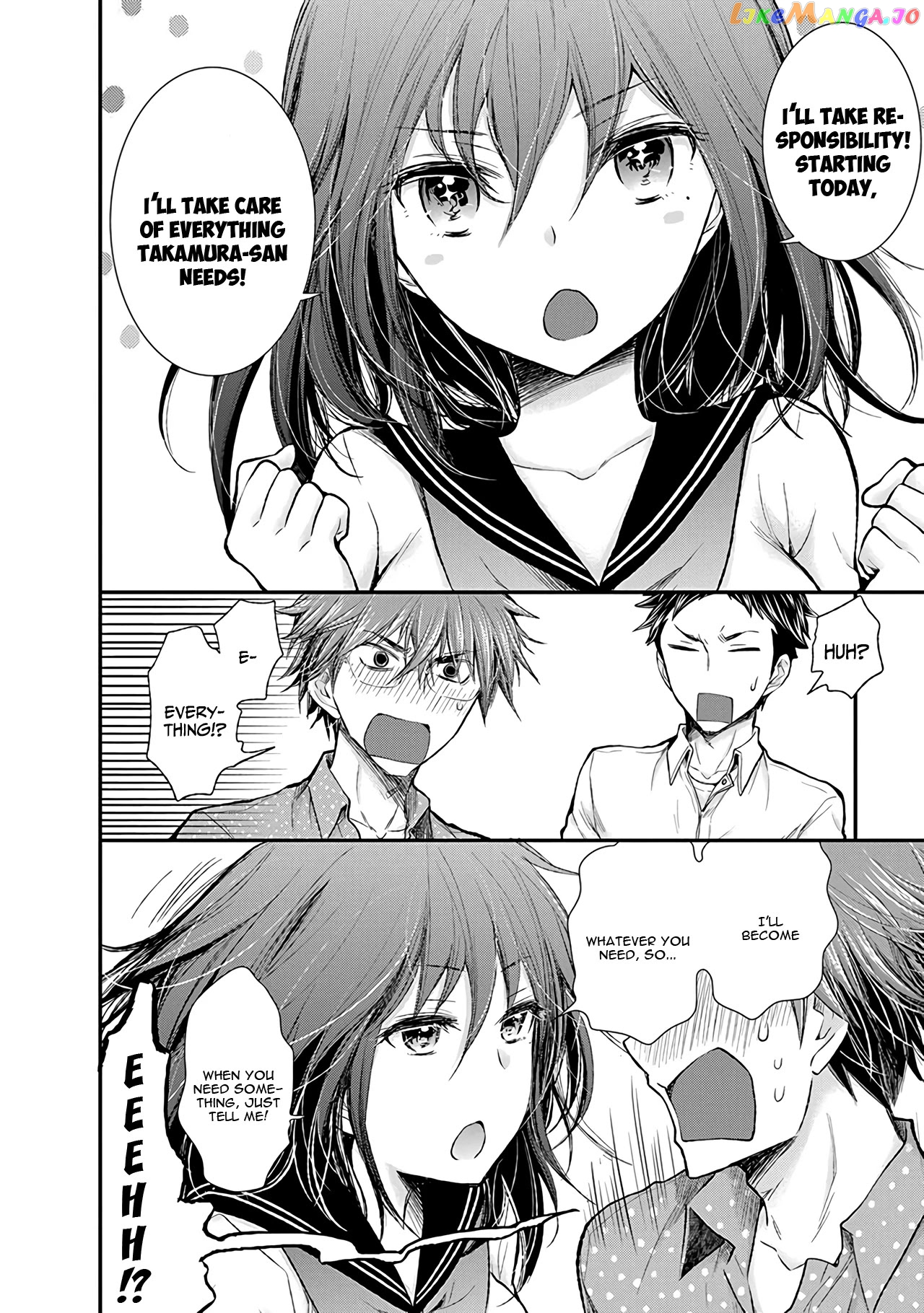 Henjyo - Hen na Jyoshi Kousei Amaguri Senko chapter 80 - page 7