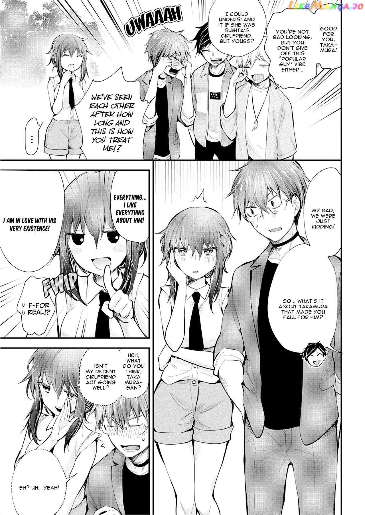 Henjyo - Hen na Jyoshi Kousei Amaguri Senko chapter 96 - page 15