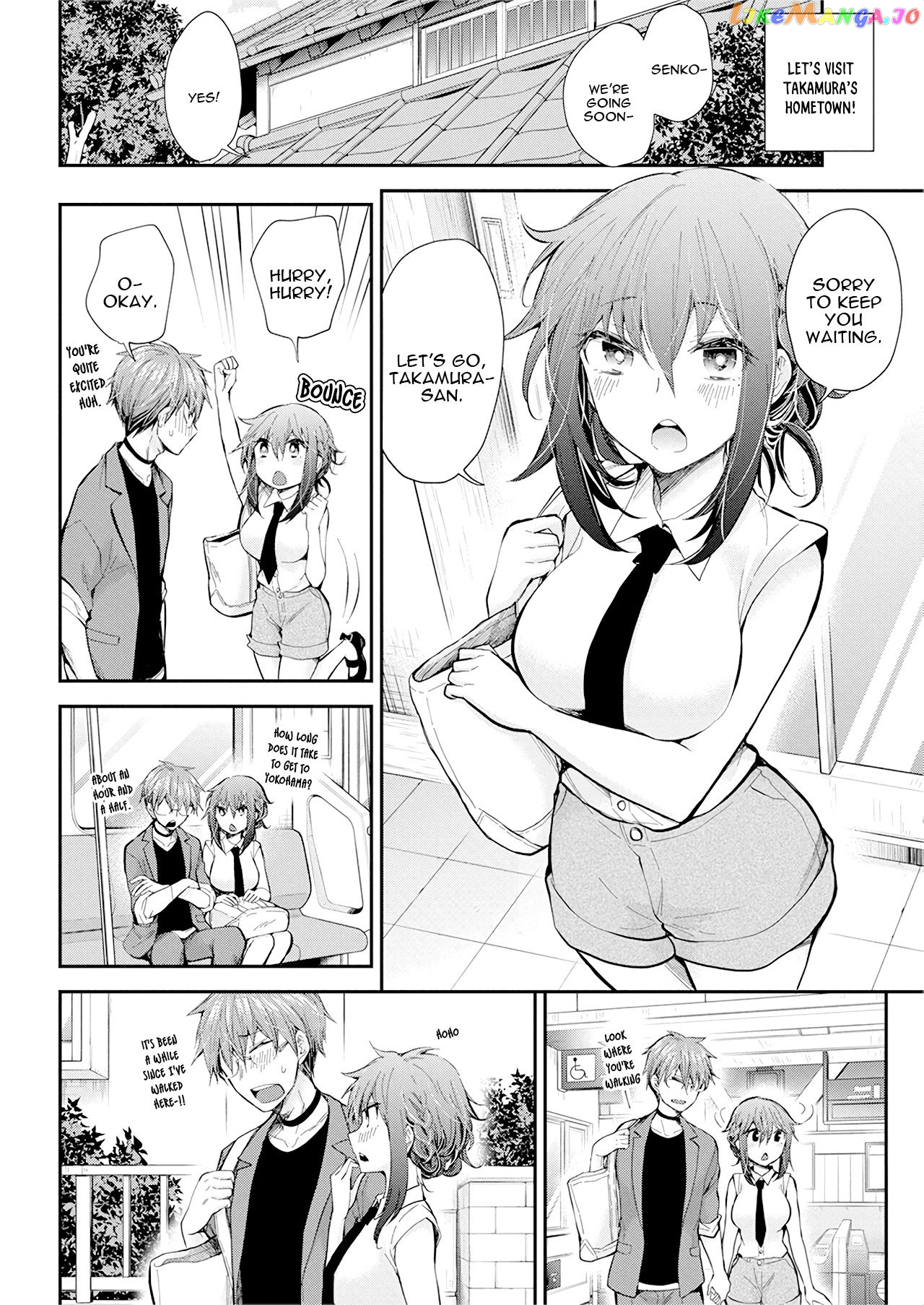 Henjyo - Hen na Jyoshi Kousei Amaguri Senko chapter 96 - page 8