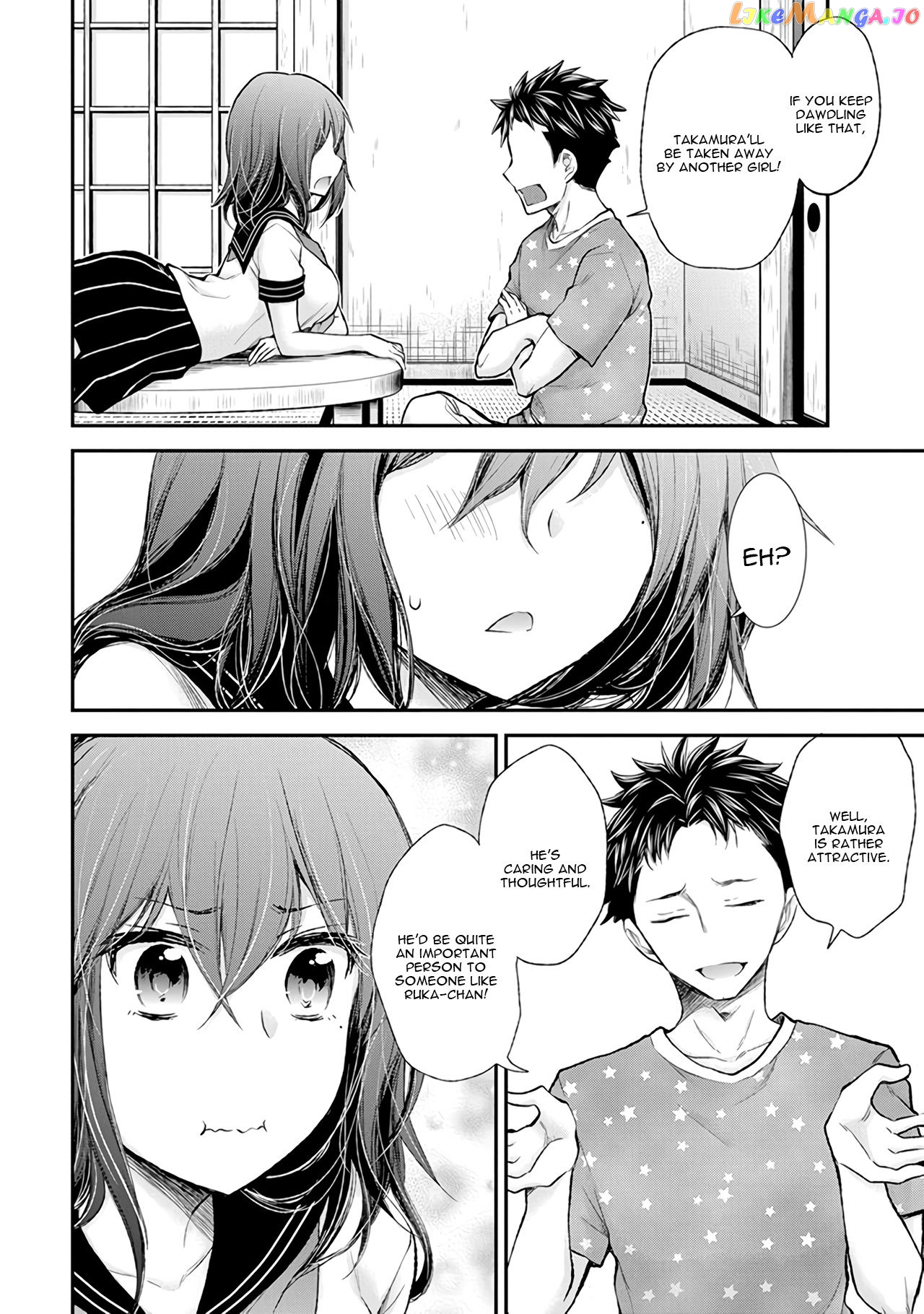 Henjyo - Hen na Jyoshi Kousei Amaguri Senko chapter 81 - page 17