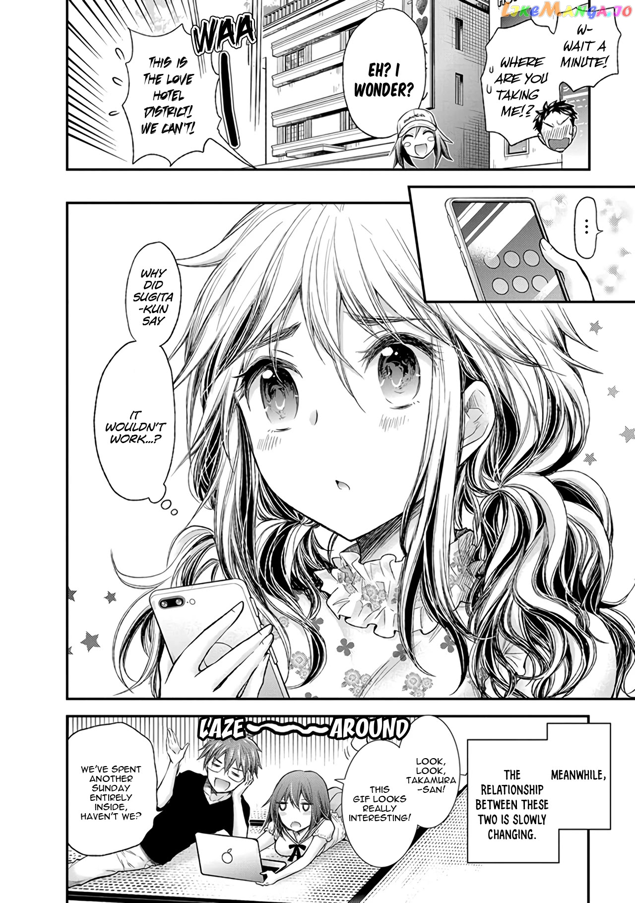 Henjyo - Hen na Jyoshi Kousei Amaguri Senko chapter 82 - page 21