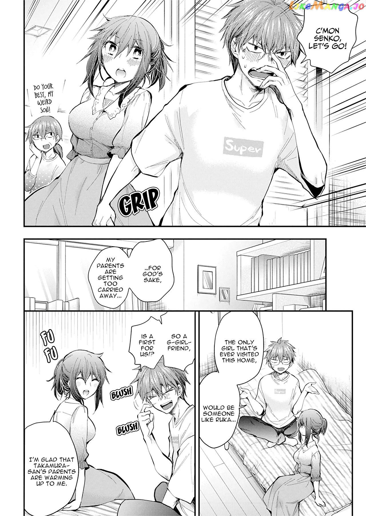 Henjyo - Hen na Jyoshi Kousei Amaguri Senko chapter 98 - page 5