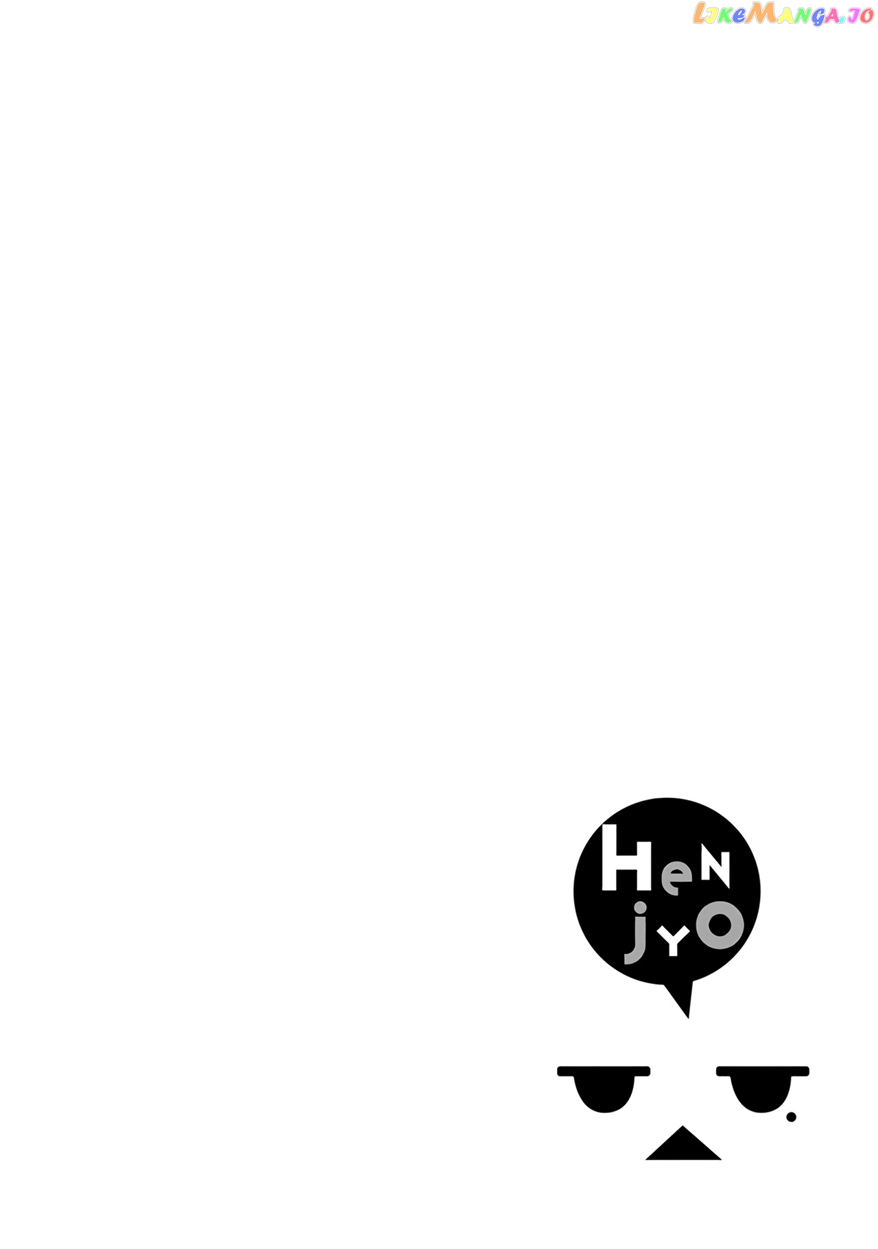 Henjyo - Hen na Jyoshi Kousei Amaguri Senko chapter 84 - page 23