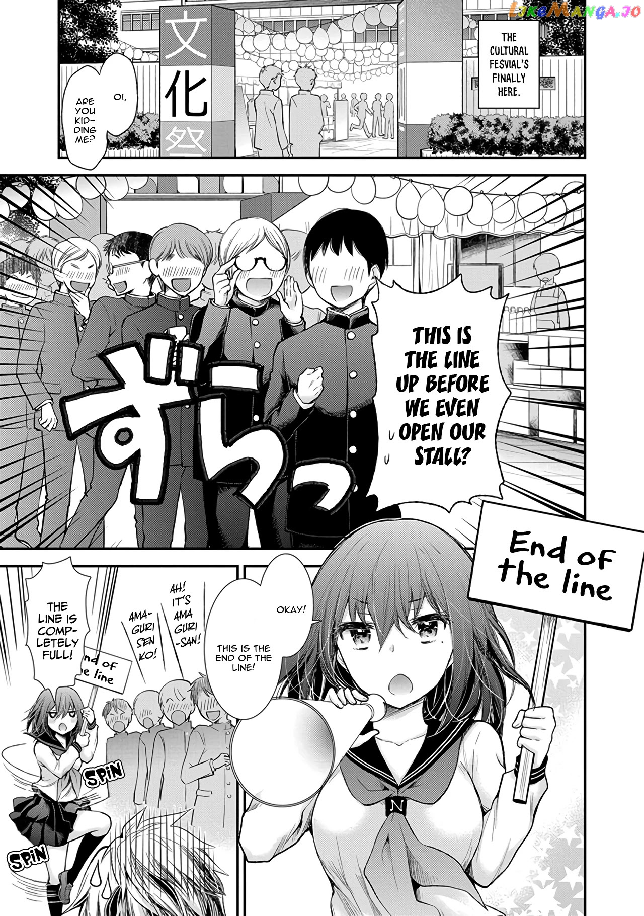 Henjyo - Hen na Jyoshi Kousei Amaguri Senko chapter 84 - page 4