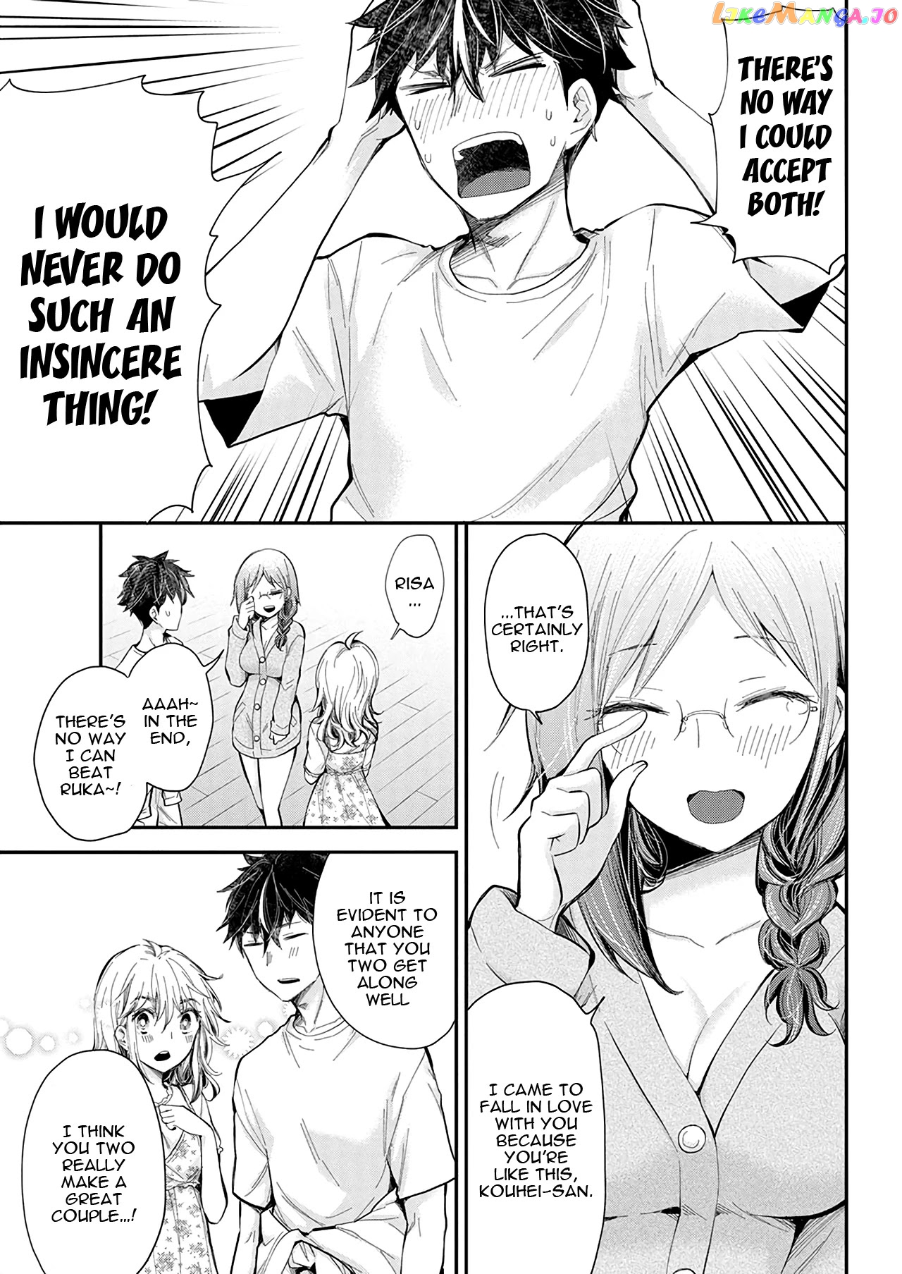 Henjyo - Hen na Jyoshi Kousei Amaguri Senko chapter 100 - page 16