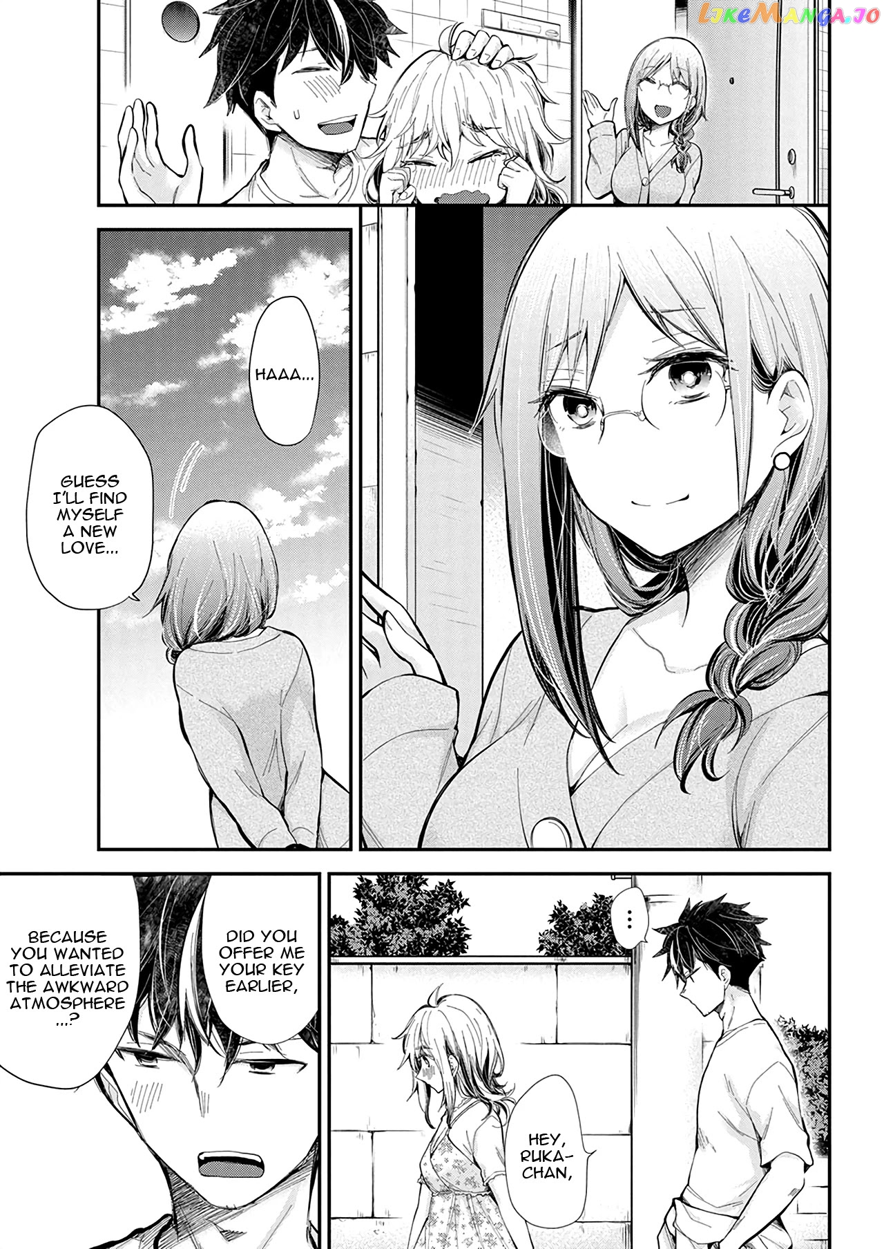 Henjyo - Hen na Jyoshi Kousei Amaguri Senko chapter 100 - page 18