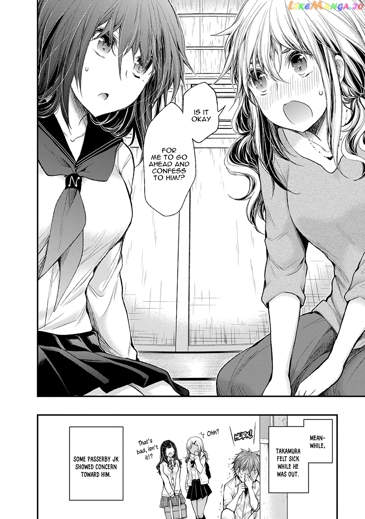 Henjyo - Hen na Jyoshi Kousei Amaguri Senko chapter 85 - page 21