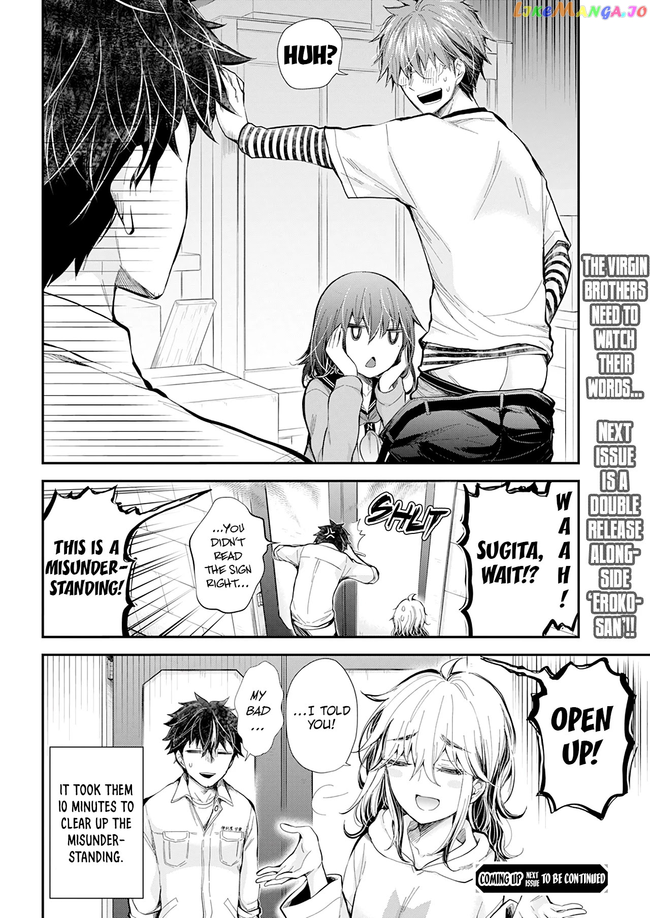 Henjyo - Hen na Jyoshi Kousei Amaguri Senko chapter 101 - page 22