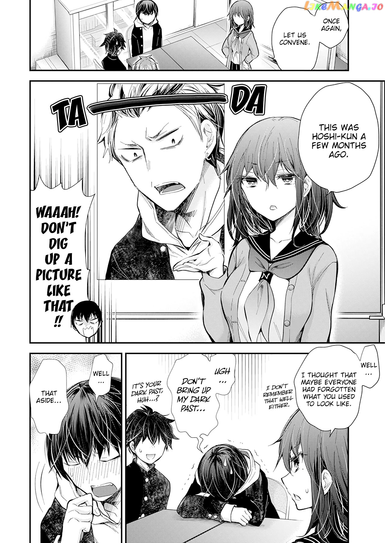 Henjyo - Hen na Jyoshi Kousei Amaguri Senko chapter 102 - page 7