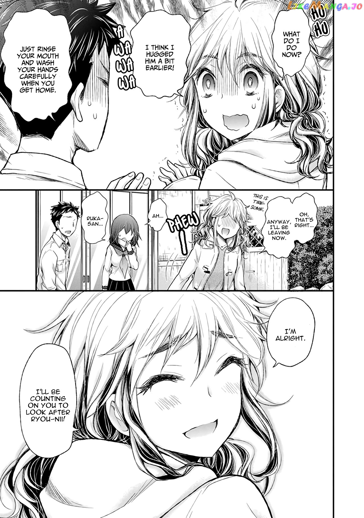 Henjyo - Hen na Jyoshi Kousei Amaguri Senko chapter 87 - page 10