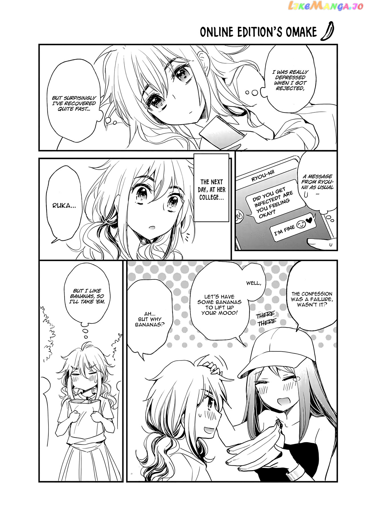 Henjyo - Hen na Jyoshi Kousei Amaguri Senko chapter 87 - page 25