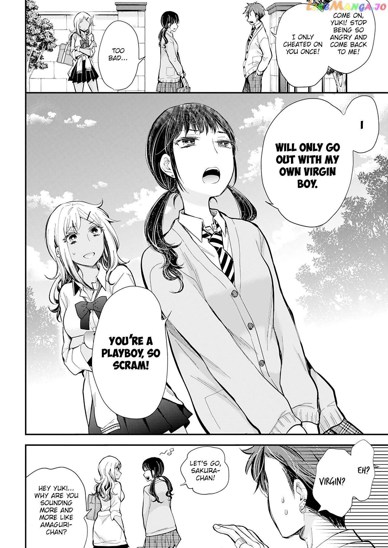 Henjyo - Hen na Jyoshi Kousei Amaguri Senko chapter 106 - page 3