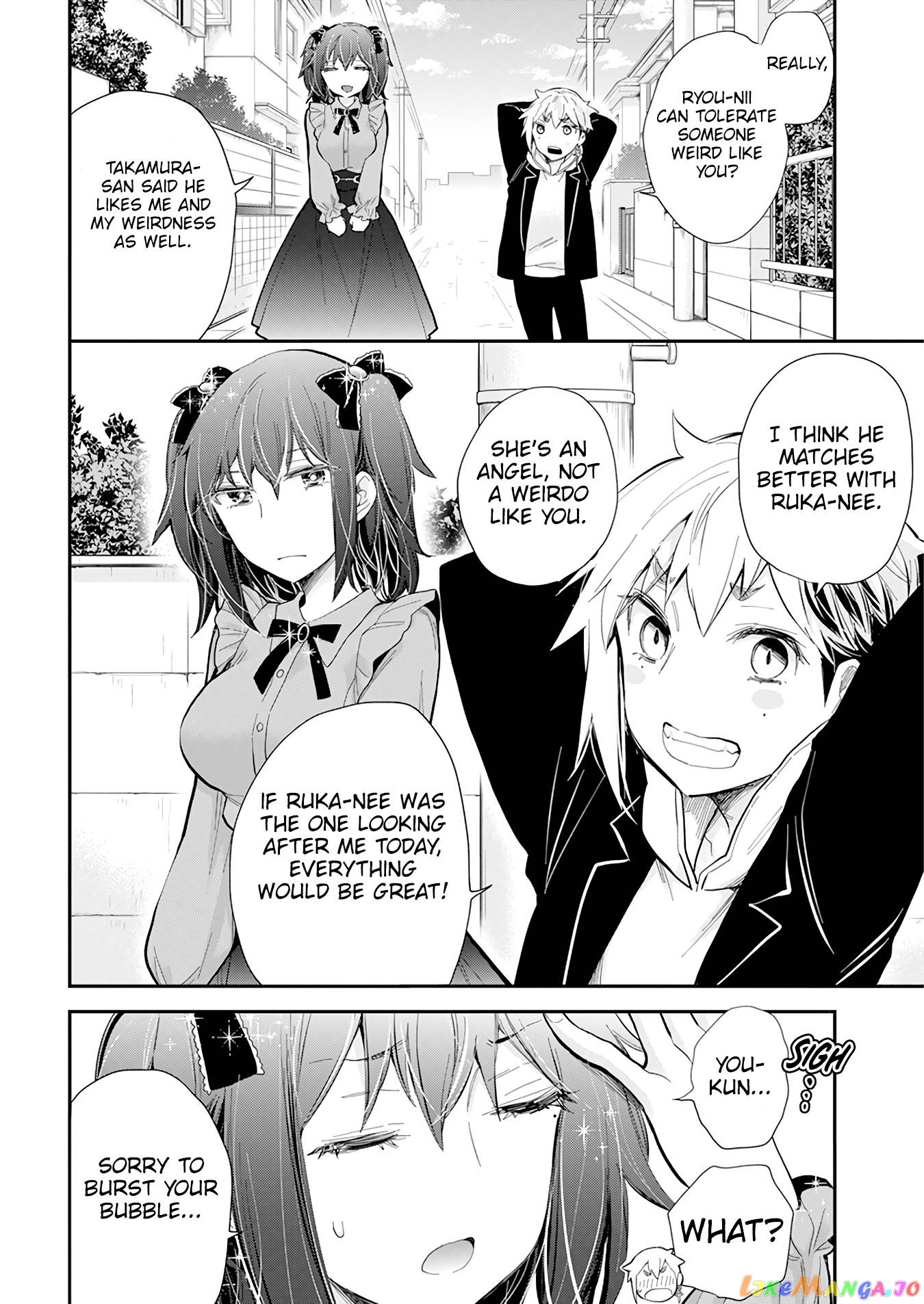 Henjyo - Hen na Jyoshi Kousei Amaguri Senko chapter 112 - page 13