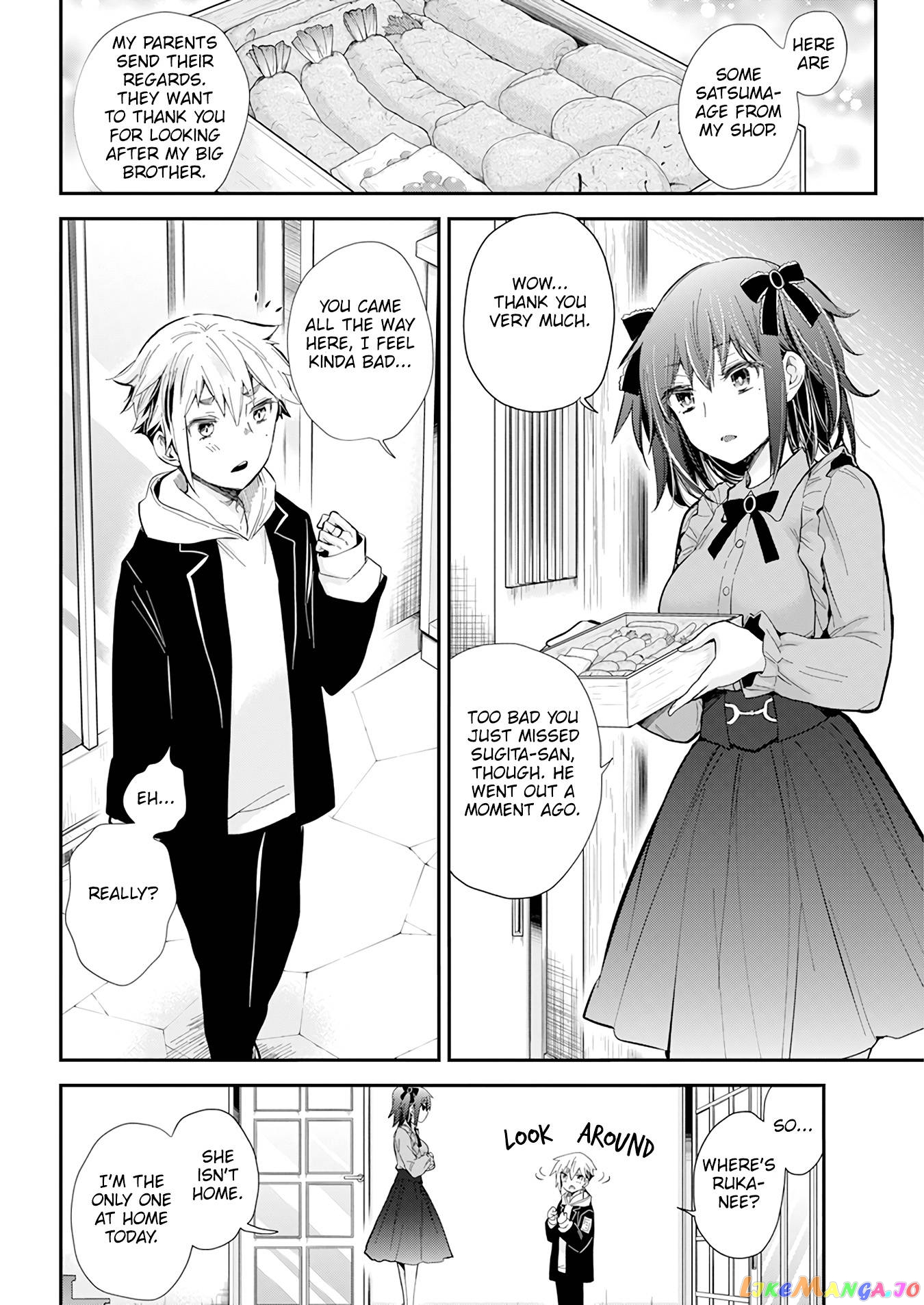 Henjyo - Hen na Jyoshi Kousei Amaguri Senko chapter 112 - page 3