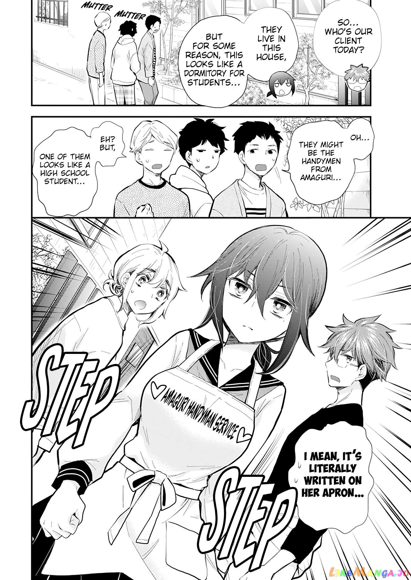 Henjyo - Hen na Jyoshi Kousei Amaguri Senko Chapter 115 - page 5