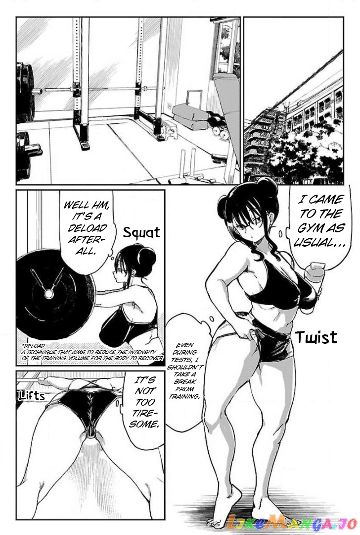 Erotic X Anabolic chapter 8 - page 21