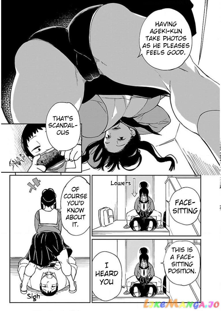 Erotic X Anabolic chapter 14 - page 11