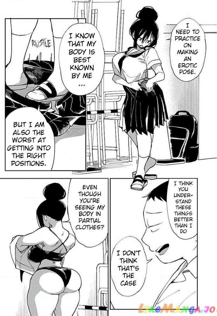 Erotic X Anabolic chapter 14 - page 15