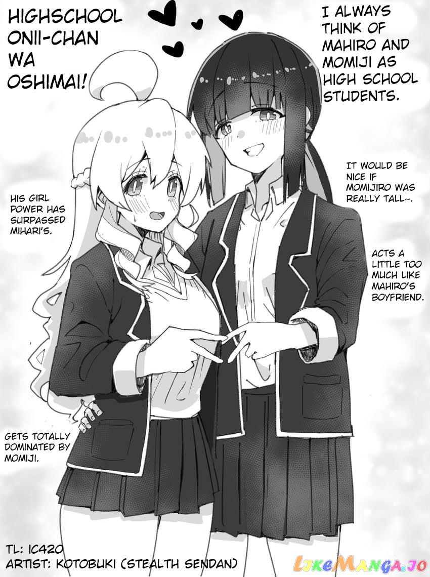 Highschool Onimai chapter 0 - page 1