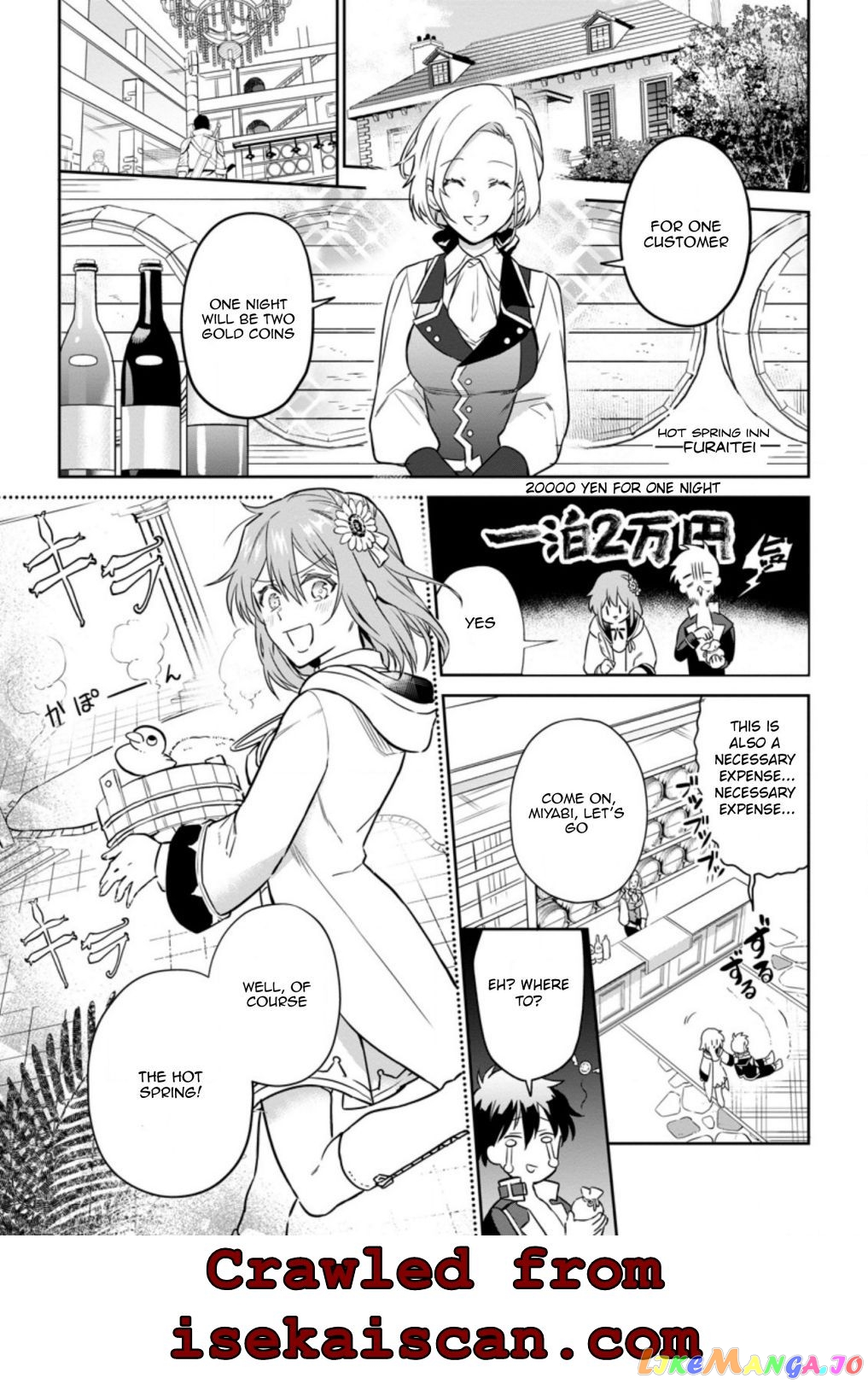 Isekai Craft Gurashi Jiyu Kimamana Seisan Shoku No Honobono Slow Life chapter 6.1 - page 2