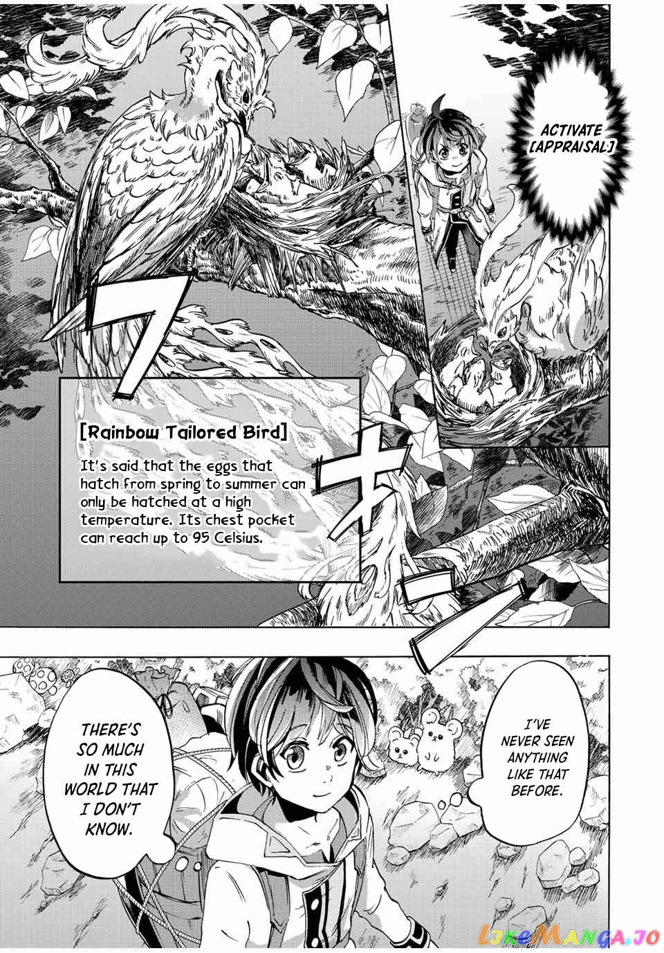 Isekai Walking chapter 1 - page 51