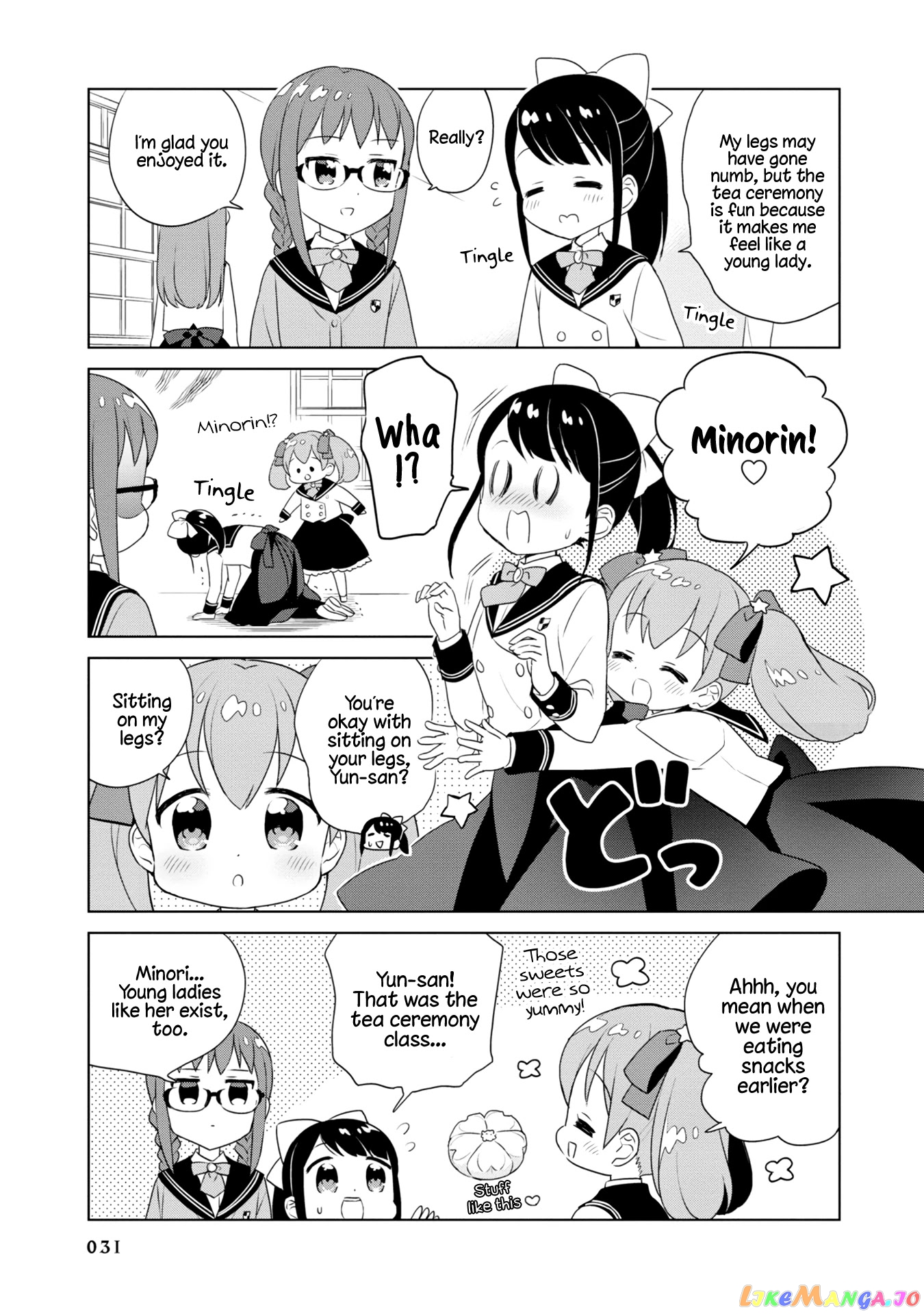 Minori & 100 Ladies chapter 3 - page 3