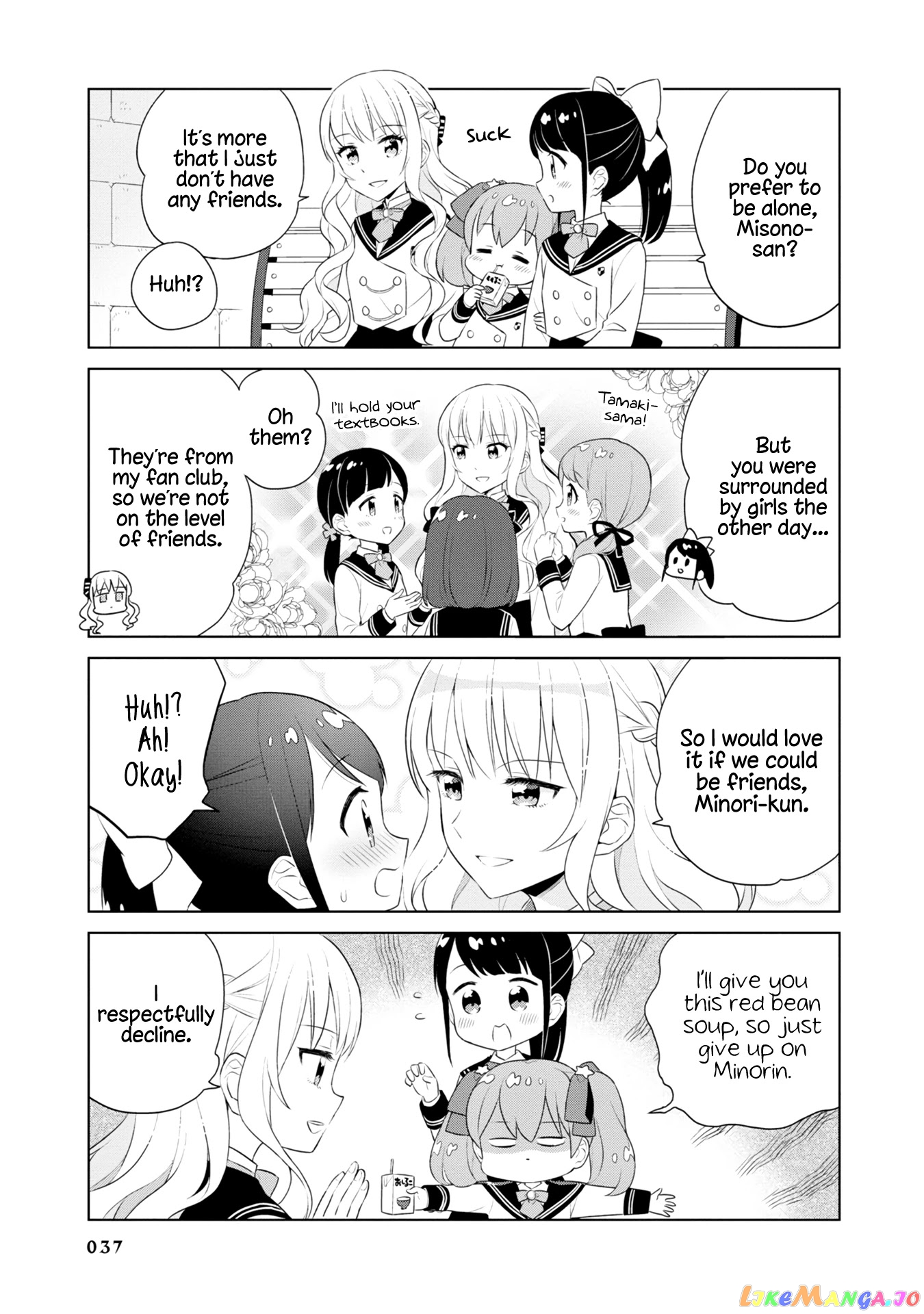 Minori & 100 Ladies chapter 3 - page 9