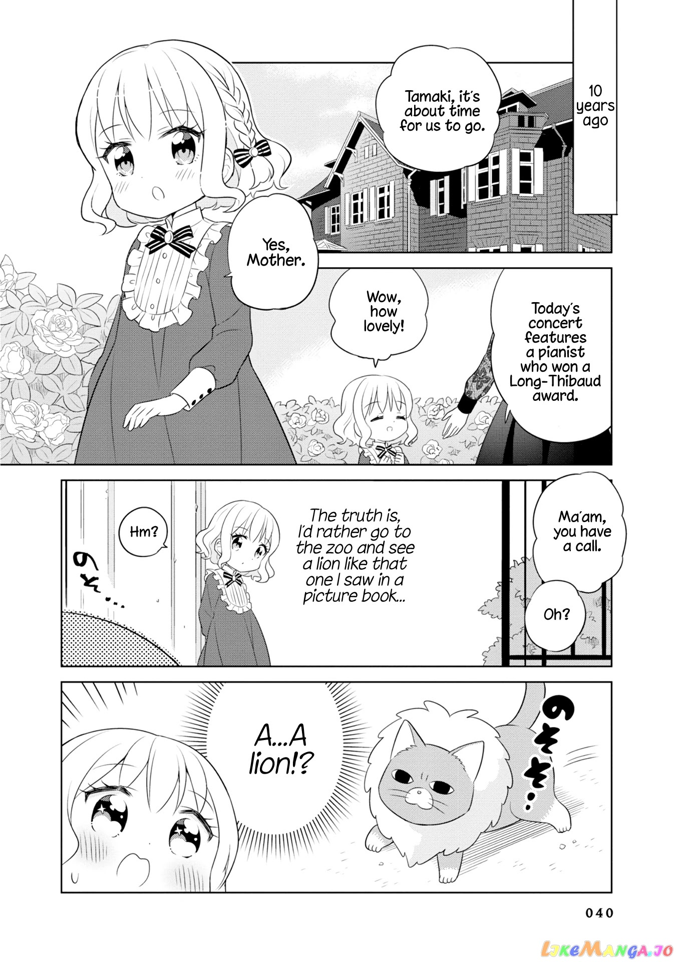 Minori & 100 Ladies chapter 4 - page 2