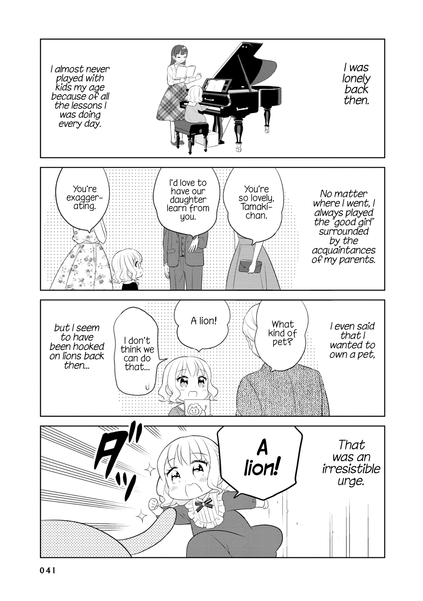 Minori & 100 Ladies chapter 4 - page 3