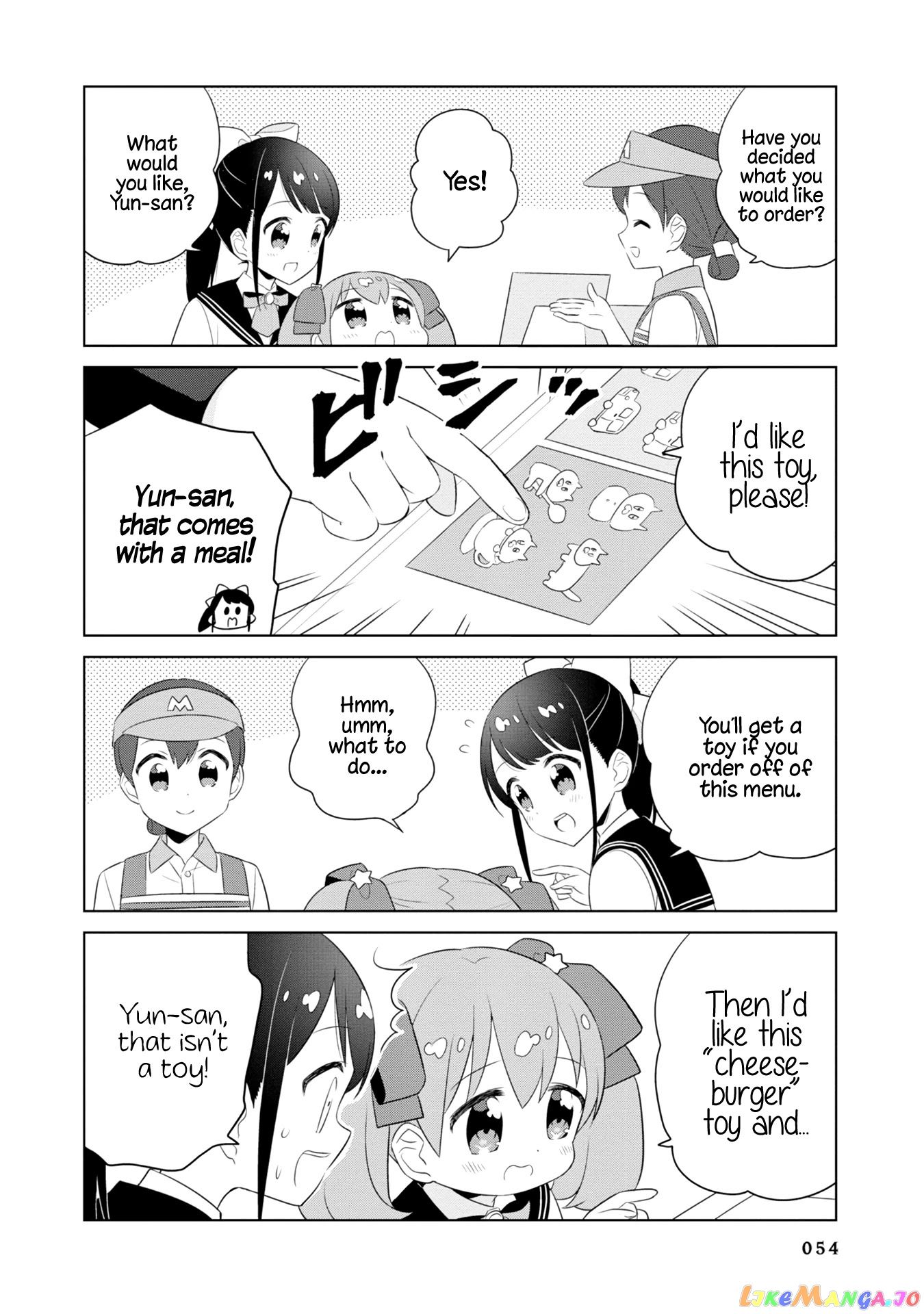 Minori & 100 Ladies chapter 5 - page 4