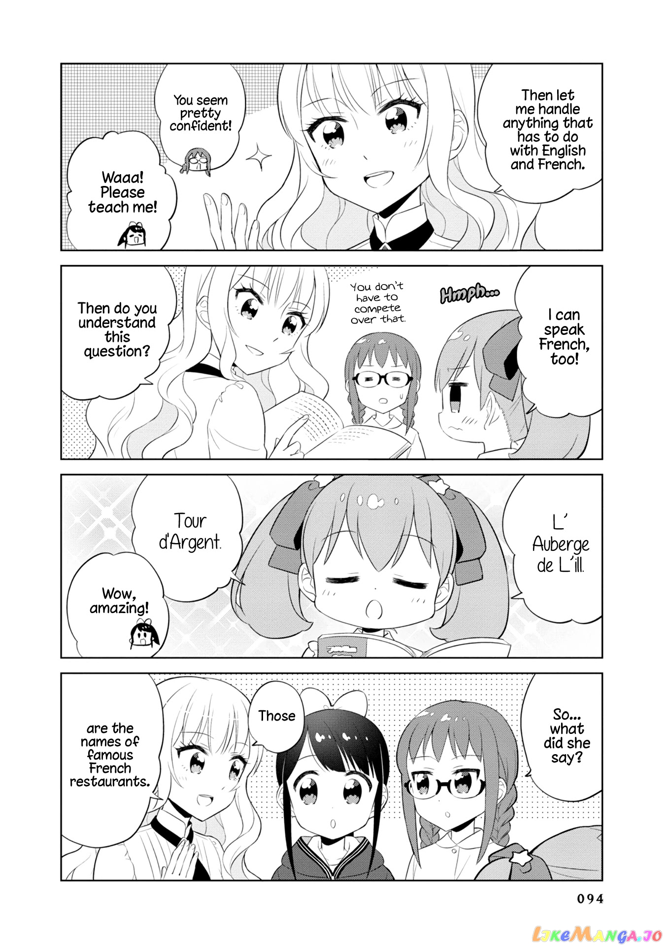 Minori & 100 Ladies chapter 8 - page 10