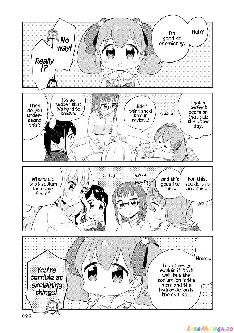 Minori & 100 Ladies chapter 8 - page 9