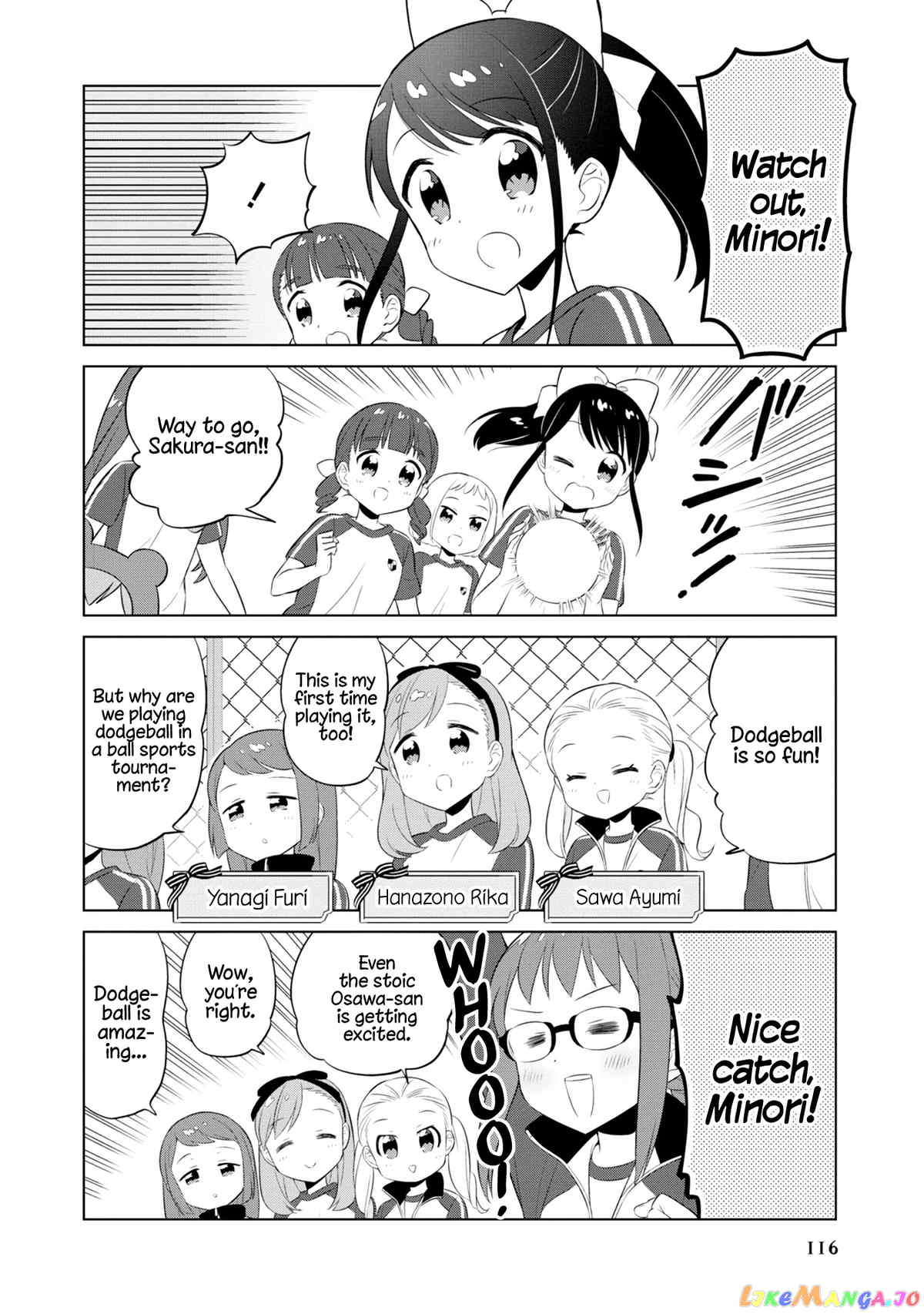 Minori & 100 Ladies chapter 11 - page 2