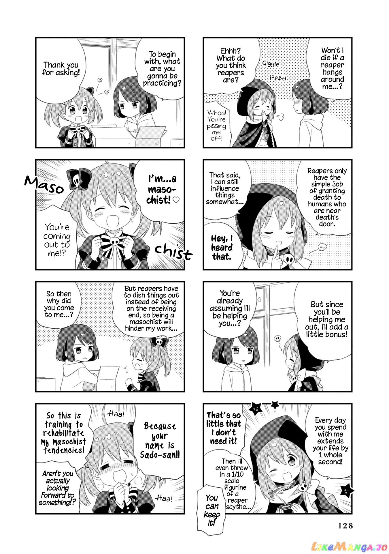 Minori & 100 Ladies chapter 11.5 - page 3